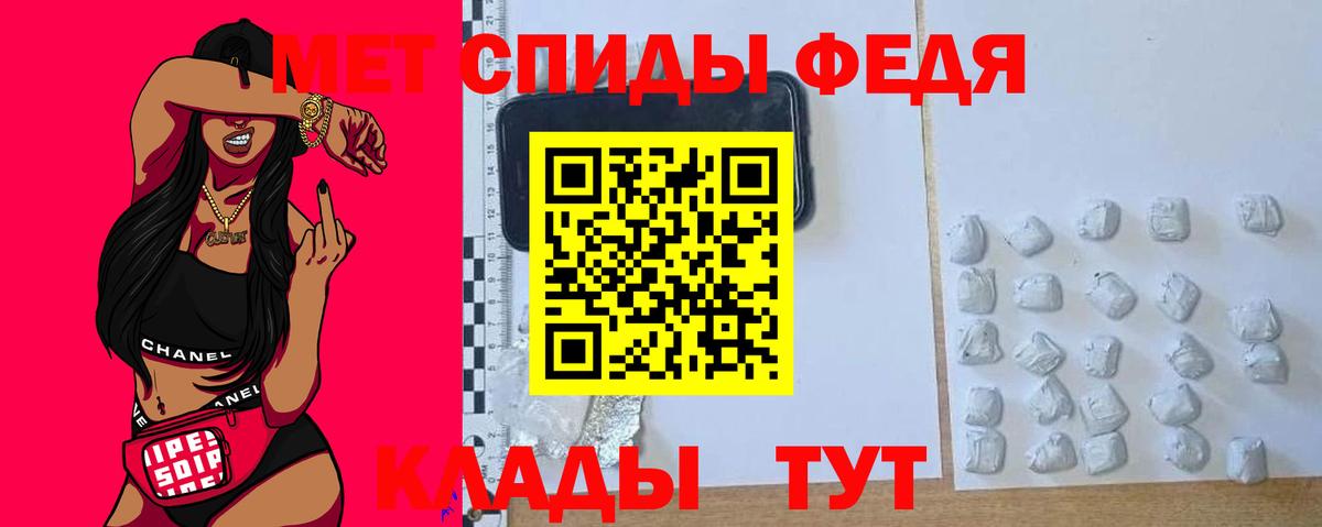 гидра ссылка  Берёзовский  Amphetamine 98%  Amphetamine 