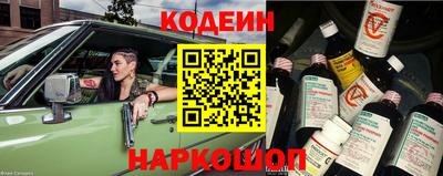 мескалин Балашиха