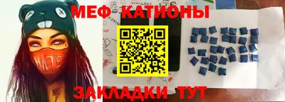 ешки Апшеронск