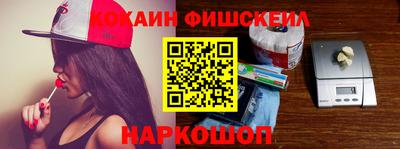 Альфа ПВП Апрелевка