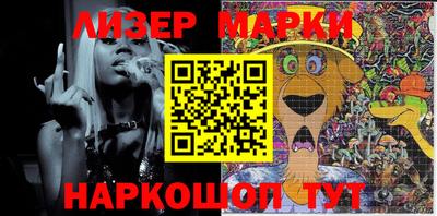 кокаин VHQ Аргун