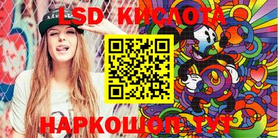 Альфа ПВП Апрелевка