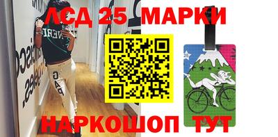 Альфа ПВП Апрелевка