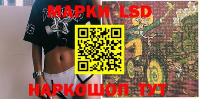 Альфа ПВП Апрелевка