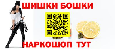 Альфа ПВП Апрелевка