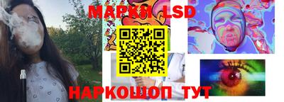 ешки Апшеронск