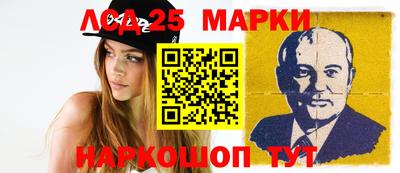 Альфа ПВП Апрелевка