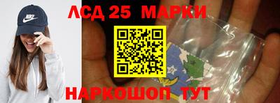 кокаин VHQ Аргун