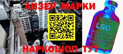 кокаин VHQ Аргун