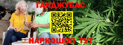 мескалин Балашиха