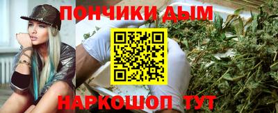 кокаин VHQ Аргун