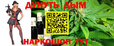 2c-b Балаково
