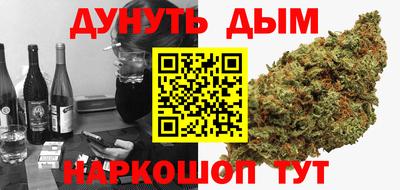 2c-b Балаково
