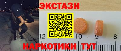 кокаин VHQ Аргун