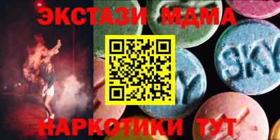 2c-b Балаково