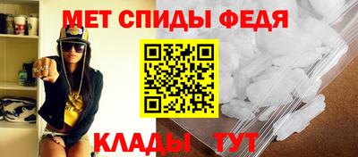 кокаин VHQ Аргун