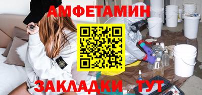 мескалин Балашиха