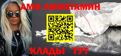 кокаин VHQ Аргун