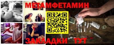 Альфа ПВП Апрелевка