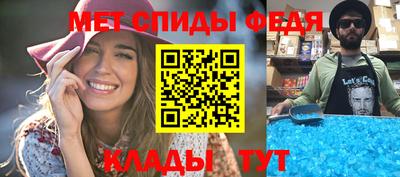 прущие грибы Берёзовский