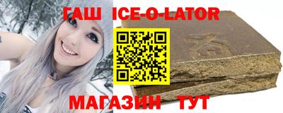 меф VHQ Беслан