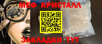 Альфа ПВП Апрелевка