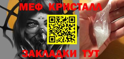 Альфа ПВП Апрелевка